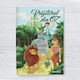 Книжка За Оцветяване Story Wizard Oz 27 Страници 21x0.4x30 См