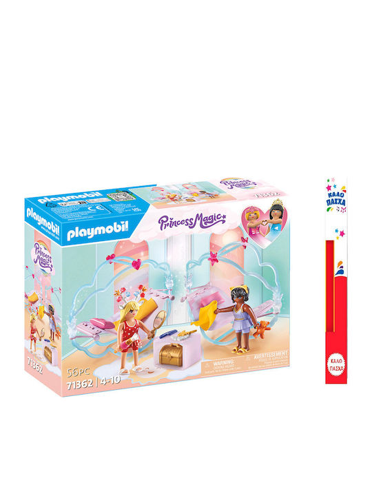 Πασχαλινη Λαμπαδα 71362 Playmobil Πιτζάμα-πάρτι Στα Σύννεφα