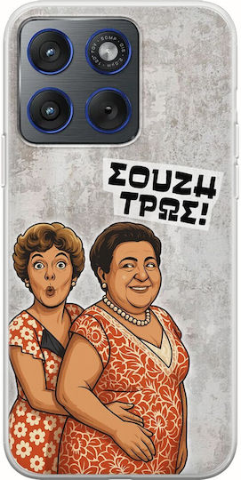 Epic Quotes Souzi Tros Motorola Edge 70 5G Flexible TPU Transparent Silicone