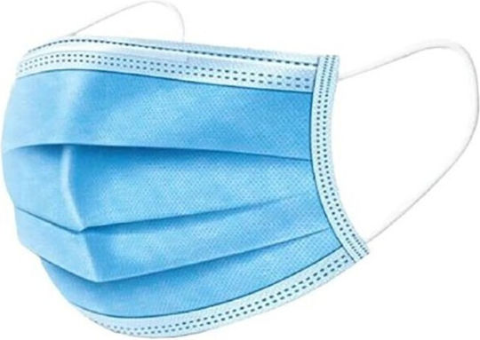 Hartmann Foliodress Loop Μάσκα Προστασίας Μιας Χρήσης Χειρουργική Τύπου IIR Μπλε 10τμχ