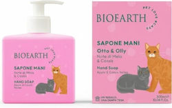 Bioearth Κρεμοσάπουνο Μήλο 300ml