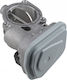 Στόμιο Πεταλούδας Γκαζιού Bmw 1 2003-2013 2.0l Hatchback Bmw 1 2006-2012 2.0l Hatchback Bmw 1 Convertible 2007-2013 2.0l Convertible