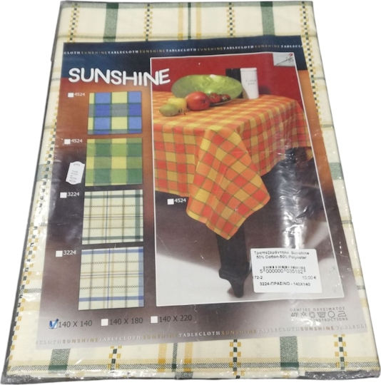 Sunshine Art.172-2