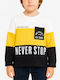 Kids Sweatshirt Multicolour