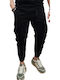 Elastic Cargo Trousers Black