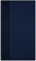 Beach Towel 100x170 Emporio Armani Ex000048-af22705-ub102 Blue Emporio Armani Blue Beach Towel 100x170 Emporio Armani Ex000048-af22705-ub102 Blue Emporio Armani Blue