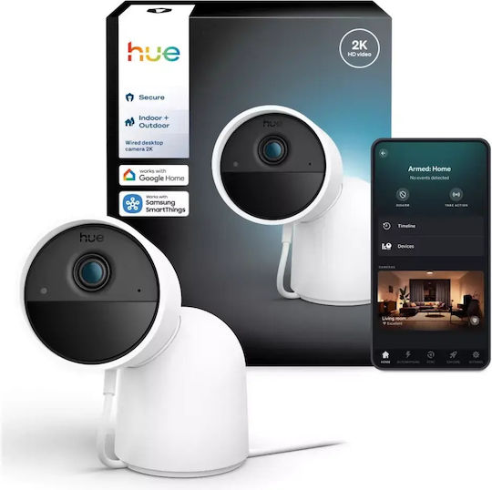 Philips Hue Secure IP Überwachungskamera Wi-Fi Full HD+ 4MP mit bidirektionaler Kommunikation