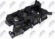 Engine Head Cover Peugeot 2008 I 2013-0 1.5L SUV Peugeot 2008 II 2019-0 1.5L SUV Peugeot 208 Hatchback Van 2013-2019 1.5L Furgon Hatchback