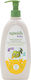 Septona Care Bio με Χαμομήλι 480ml