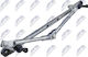 Свързване На Чистачките Opel Antara A 2006-0 2.4l Suv Opel Antara A 2006-0 3.2l Suv Opel Antara A 2006-0 2.0l Suv