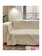 Linea Home Volcan Ριχτάρι Πολυθρόνας 180x160εκ. Εκρού LH2025313-1