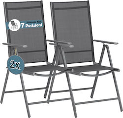 Bakaji Strandstühle Grau Set 2Stücke