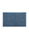 Silk Fashion Bath Mat 5206978152771 Raff 65x130cm