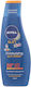 Nivea Sun SPF50 Αδιάβροχο Παιδικό Αντηλιακό Γαλάκτωμα 200ml