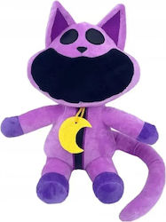 Plush Toy 35 cm
