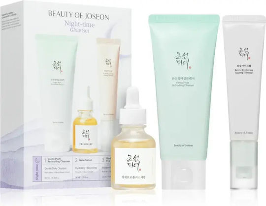 Beauty Joseon Nightime Glow Set Gift Set Perfect Skin