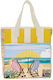 Kiub School Insulated Lunch Bag