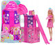 Mattel Birthday Surprise Κούκλα