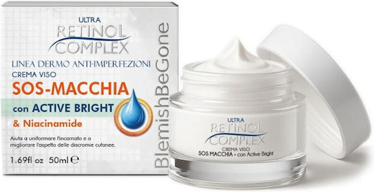 Retinol Complex Sos Cremă de Față pentru Pete – 50 Ml