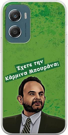 Epic Quotes Antonis Motorola Moto G06 Flexible TPU Transparent Silicone