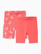 Set Pantaloni Pentru Copii Scurți Corali