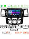 Bizzar Auto-Audiosystem für Toyota Hilux 2007-2016 mit Touchscreen 9" Bluetooth USB WiFi GPS Apple CarPlay Android Auto
