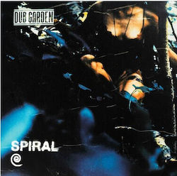 Dub Garden Spiral Vinyl Dub Garden Spiral Vinyl