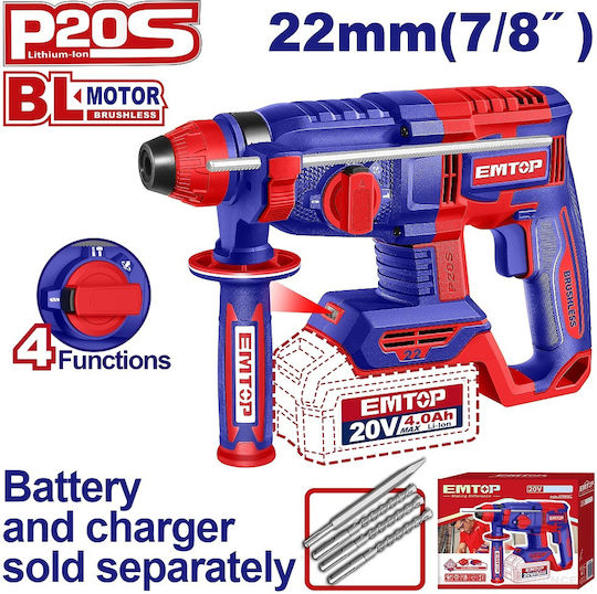 Emtop Κρουστικό Σκαπτικό Πιστολέτο Μπαταρίας Brushless 20V με Υποδοχή SDS Plus ELRH21228