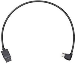 Kabel MCC DJI Ronin-S Tip B Kabel MCC DJI Ronin-S Tip B