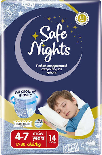 Safe Nights Πάνες Βρακάκι για 17-30kg 14τμχ