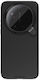 Nillkin Camshield Prop Magnetic Back Cover Plas...