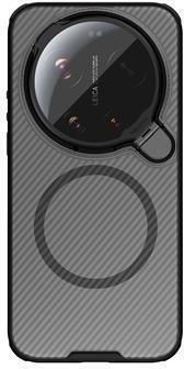 Nillkin Camshield Prop Magnetic Back Cover Plastic / Silicone Transparent (Xiaomi 17 Ultra)