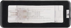 Einparts Φώτα Πινακίδας 12V Universal Renault Captur / Espace / Modus / Grand Modus / Scenic Dacia Duster 2τμχ