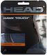 Head Χορδή Τένις Γκρι 12m, Φ1.30mm