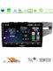 Cadence Car Audio System for Honda Jazz 2013-2020 Bluetooth USB WiFi GPS Apple CarPlay Android Auto with 9" Touch Screen
