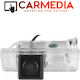 Carmedia Cmc Benz 08 Camera