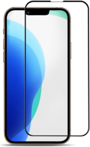 Displayschutzfolie (iPhone 12 / 12 Pro)