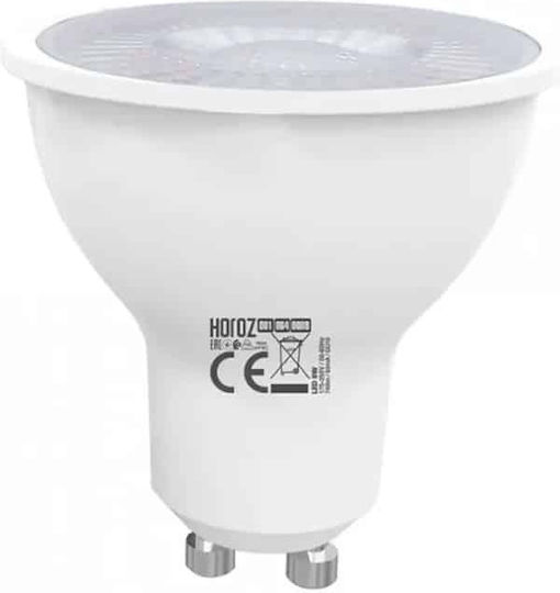 LED Glühbirne 8W für GU10 Glühbirnensockel Naturweiß 740lm
