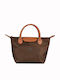 Leather Women's Handbag Brown