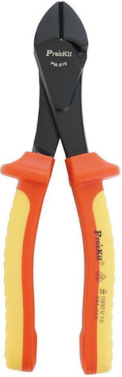 Proskit Electrician Cable Cutter Length 190mm