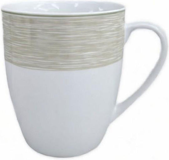 Max Home Ceramic Multicolour Mug 325ml