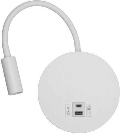Spot Light LED Регулируемо Бяло Спот в Бял Цвят