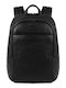Piquadro Backpack Καφέ
