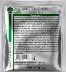 Green Pharm Cosmetic Face Beauty Mask for Moisturizing 10ml