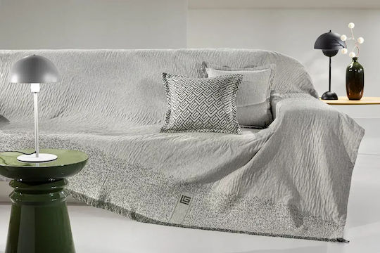 Guy Laroche Moreno Покривка За Фотьойл Шенил 180x150см Verde