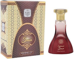 Naseem Sana Eau de Toilette 100ml