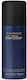 Davidoff Deodorant Spray
