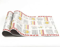 Месарска Хартия 50 x 70 см 20 кг Illustration 50x70