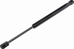 Amortizor De Gaz Capotă Motor Bmw 5 1995-2003 2.8l Sedan Bmw 5 1995-2003 2.5l Sedan Bmw 5 1995-2003 4.9l Sedan