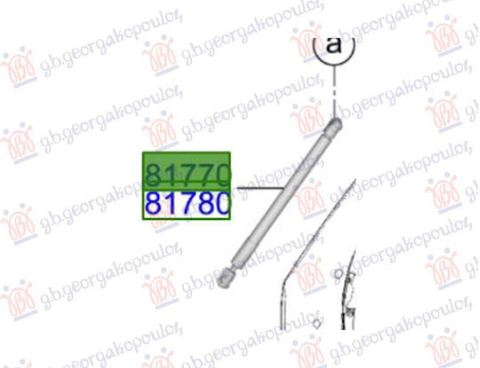 Trunk Shock Genuine Kia Picanto 24 81771-g6710 Left 1 Pc